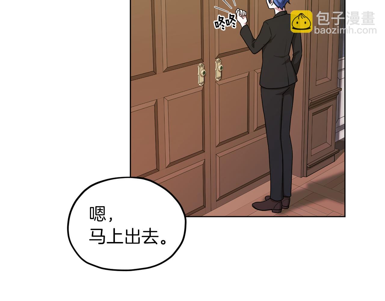 第9话 缘分92