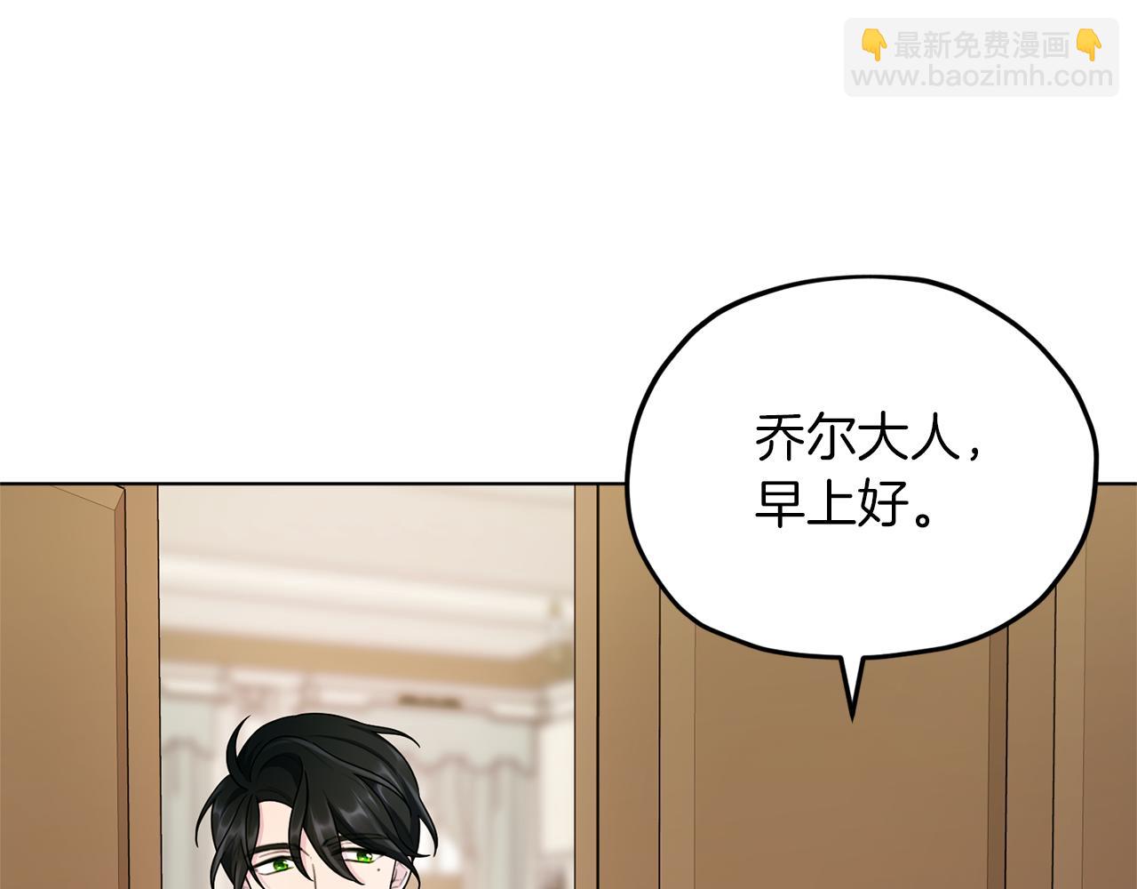 第9话 缘分94