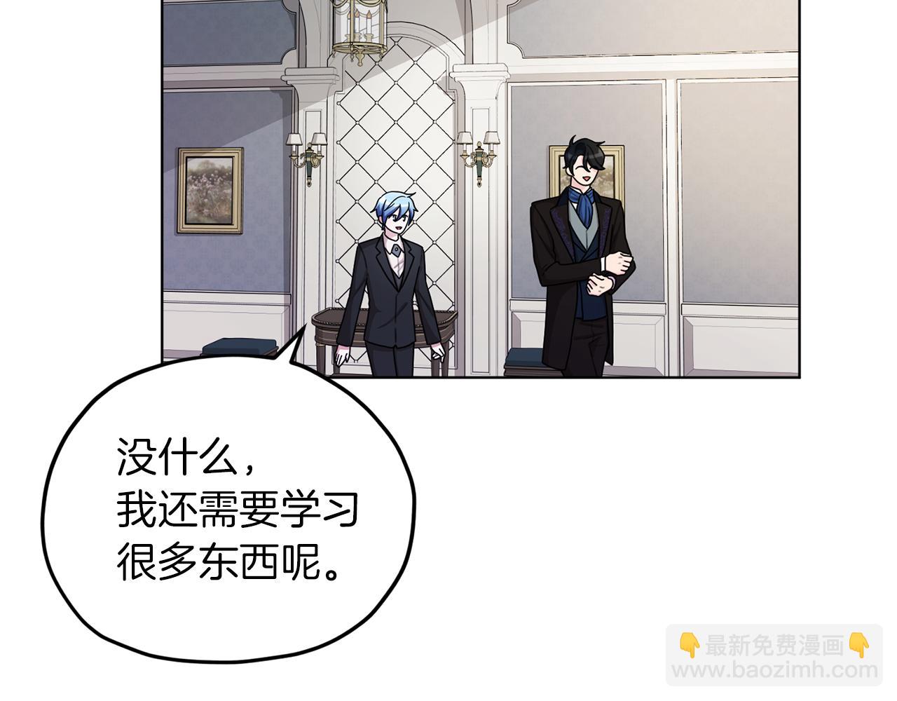 第9话 缘分98