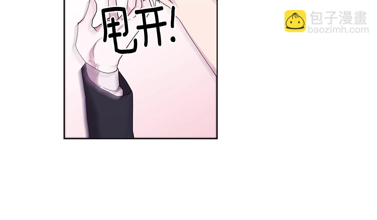 第10话 上药117