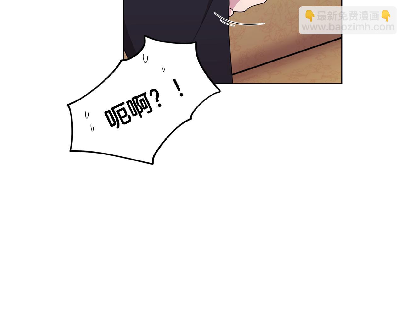 第10话 上药135