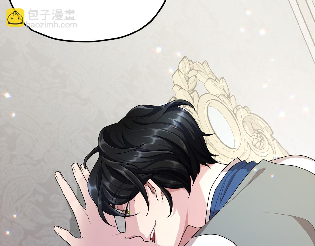 第10话 上药139