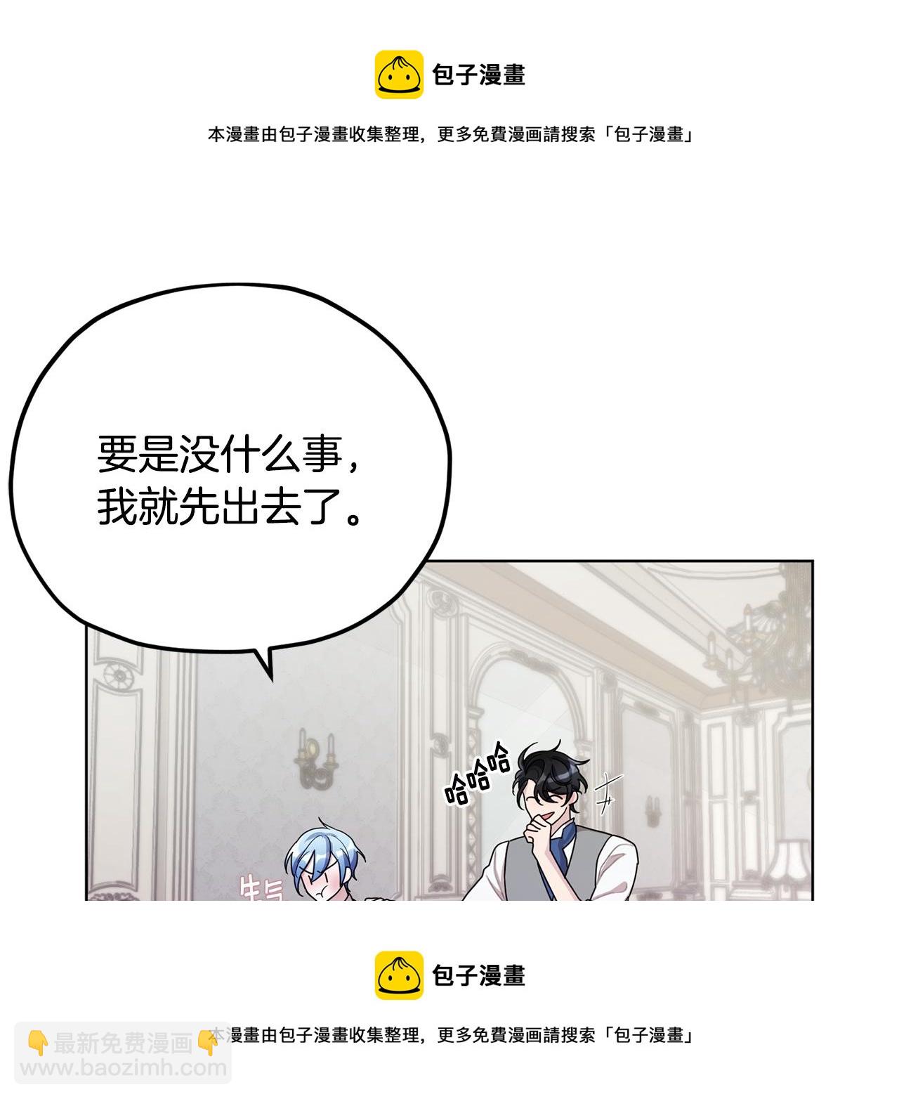 第10话 上药155