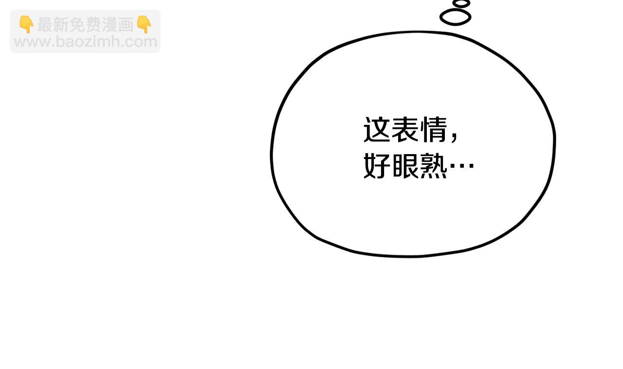 第10话 上药16