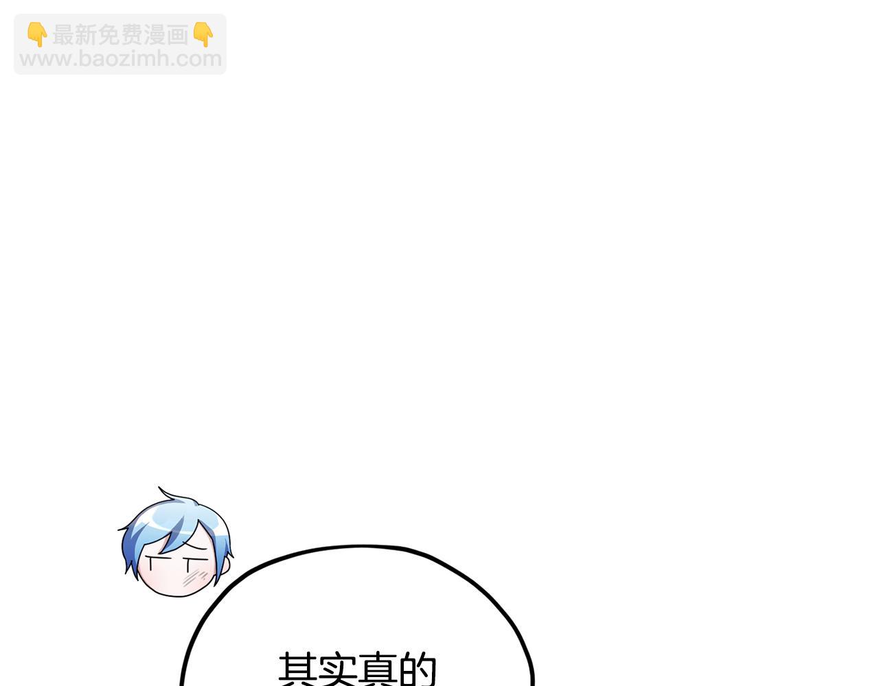第10话 上药163