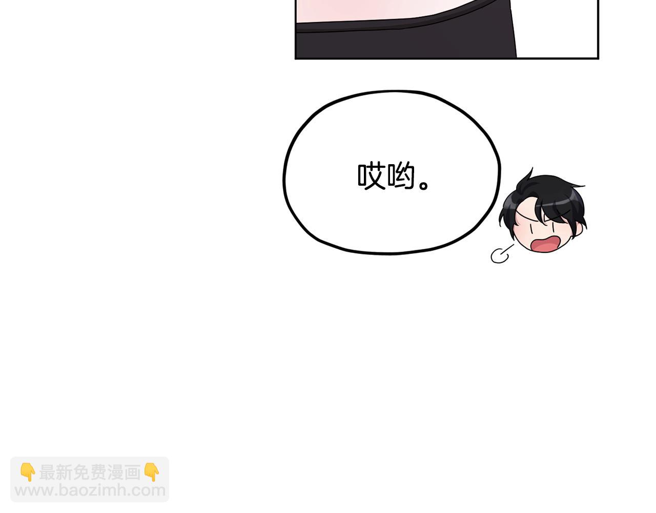 第10话 上药165