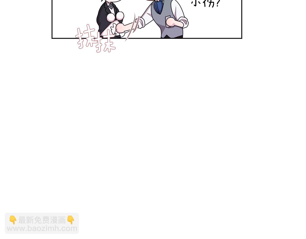 第10话 上药168