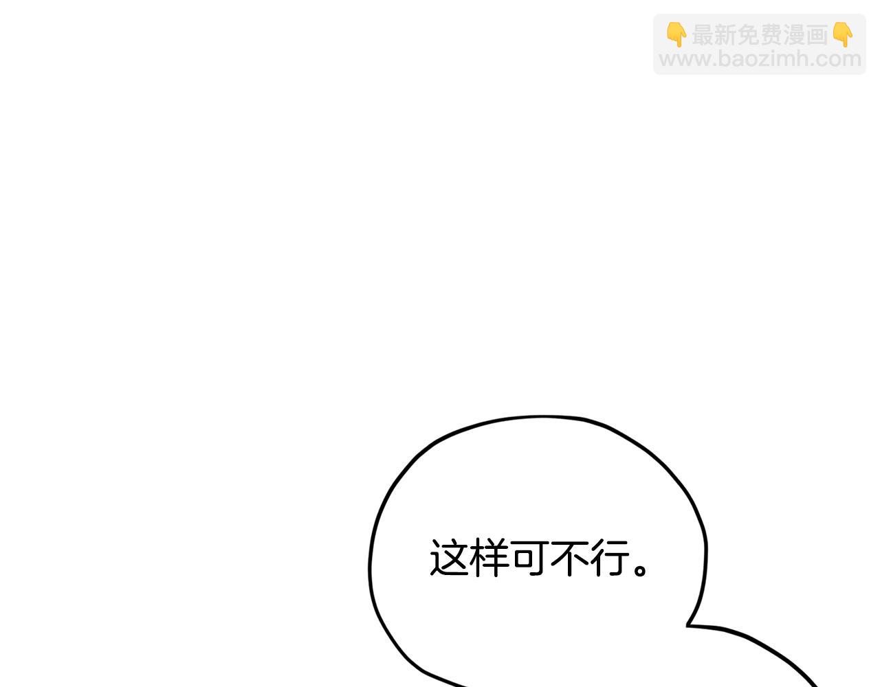 第10话 上药169