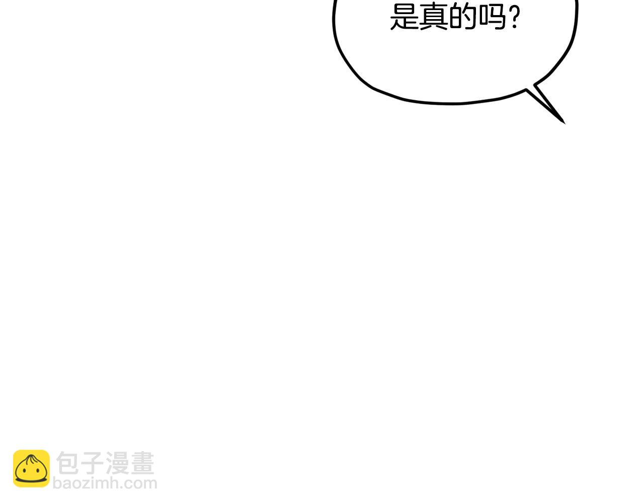 第10话 上药19