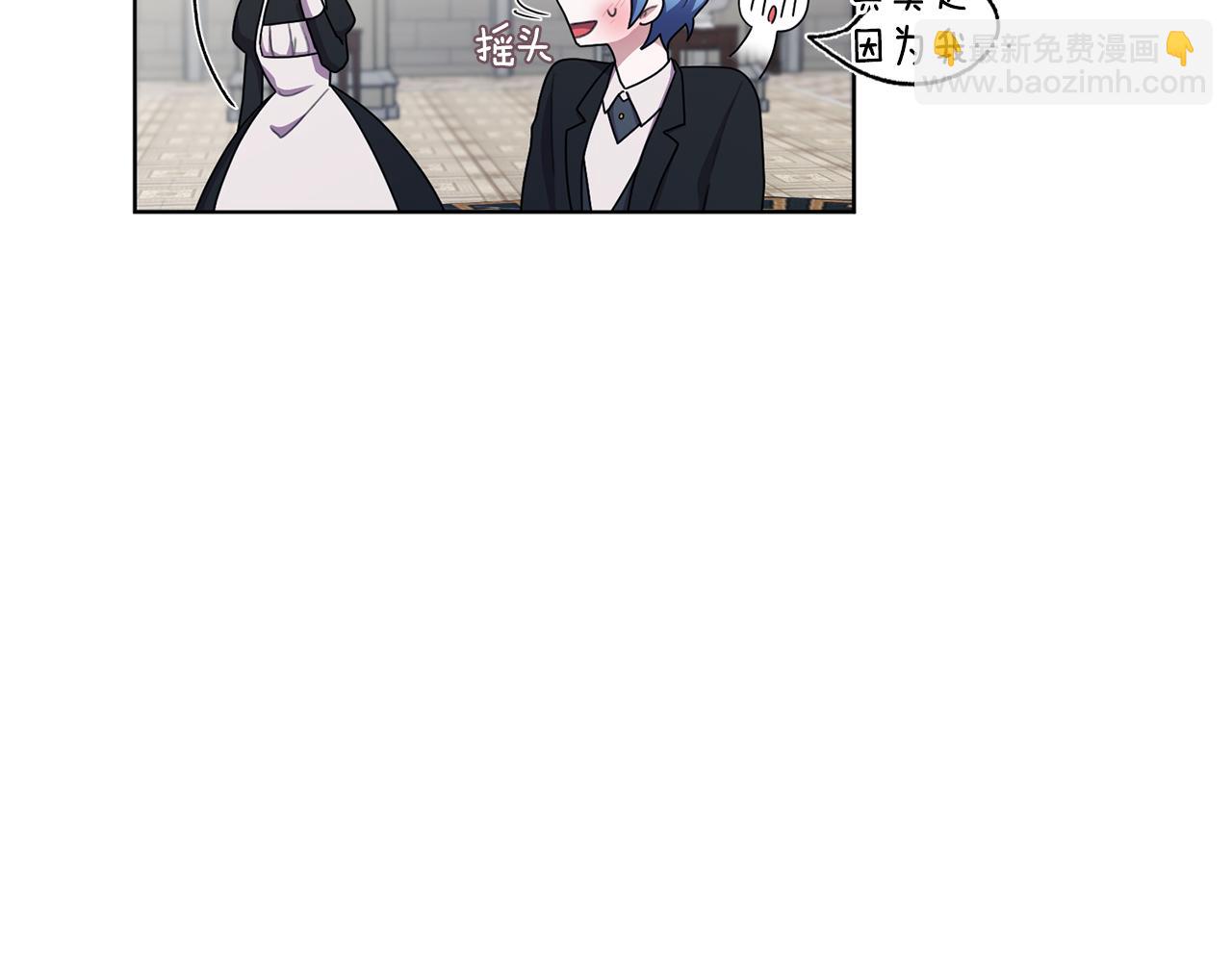 第10话 上药37