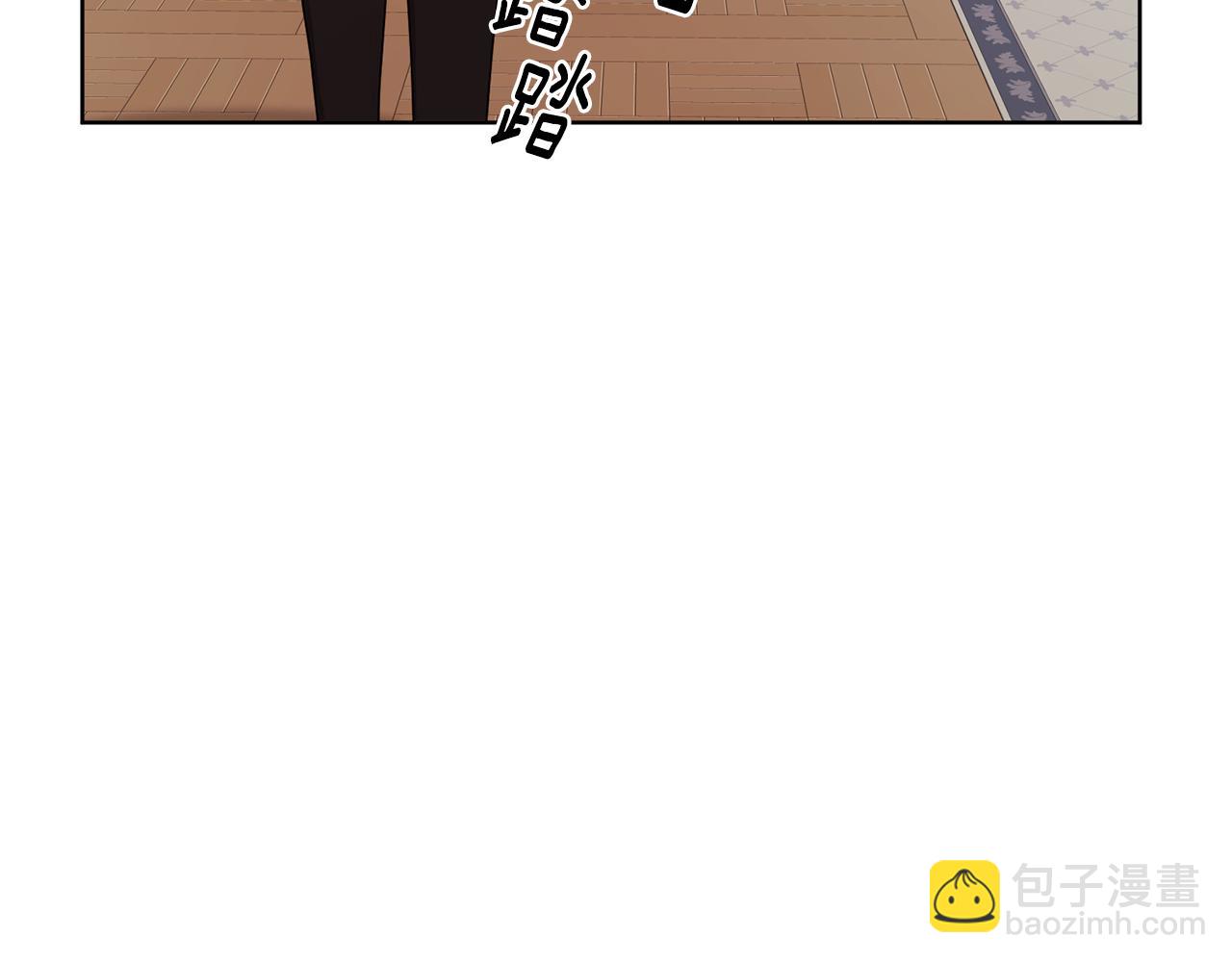 第10话 上药45