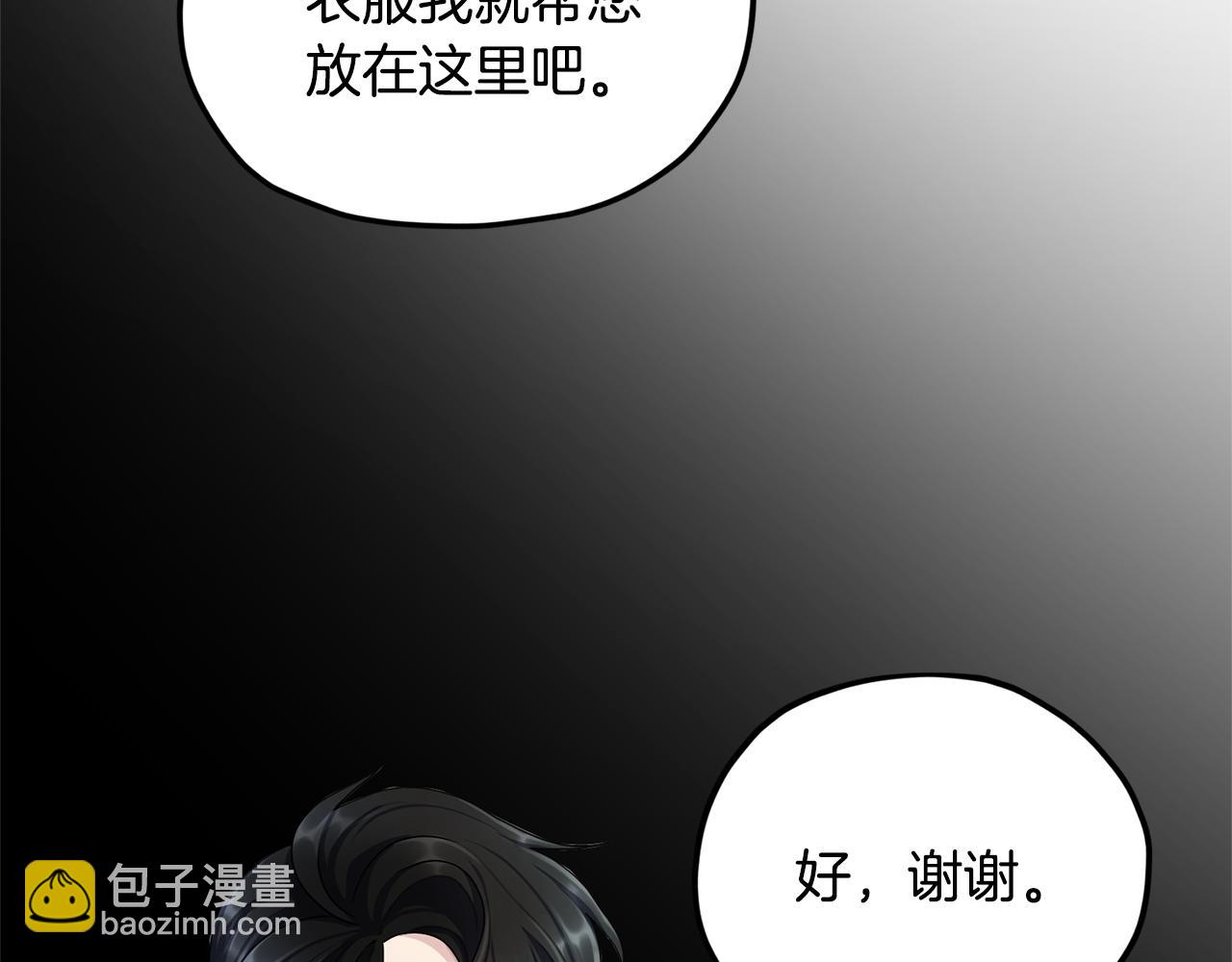 第10话 上药58