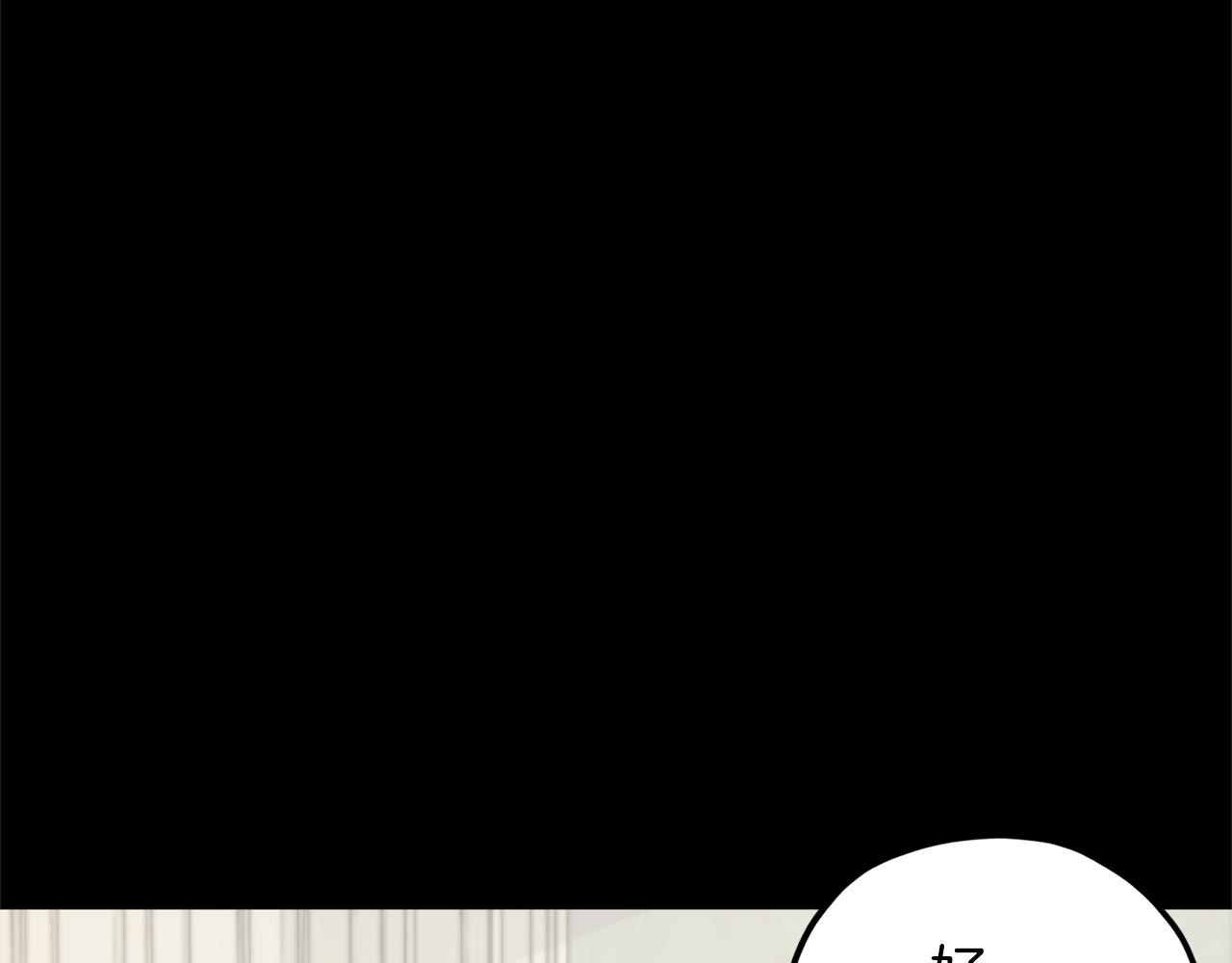第10话 上药73