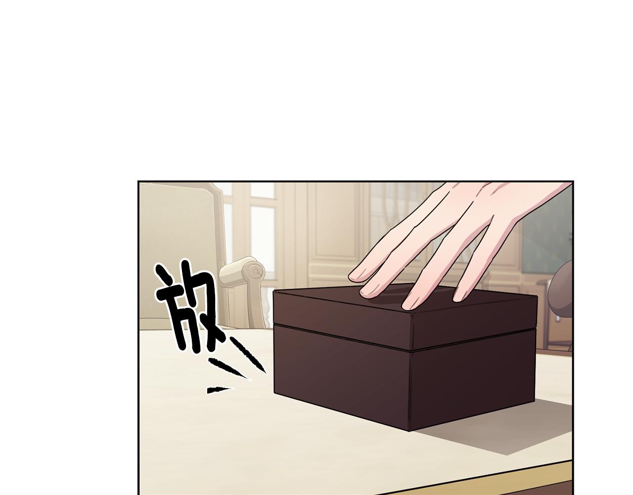 第10话 上药82