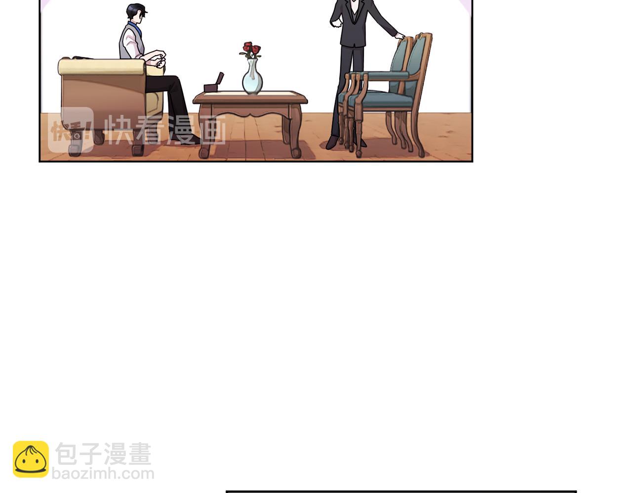 第10话 上药87