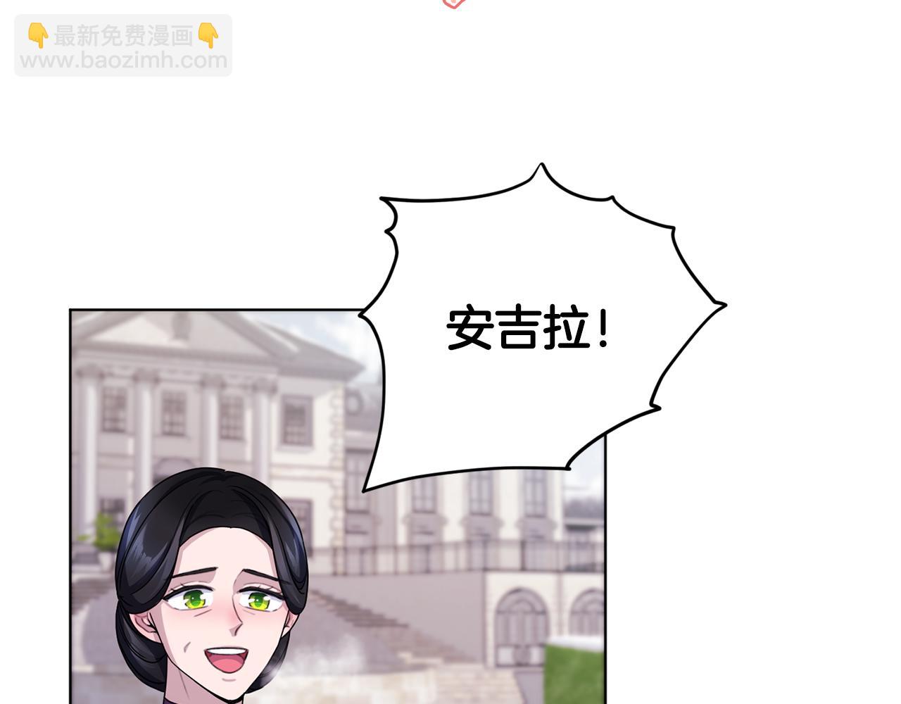 第11话 军营训练143