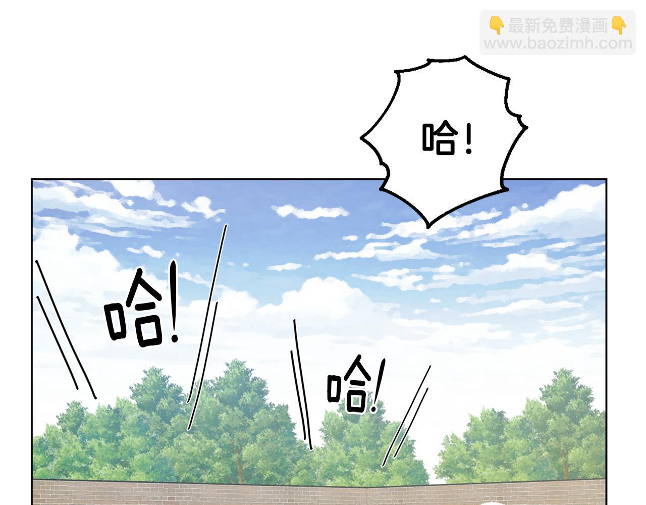 第11话 军营训练4