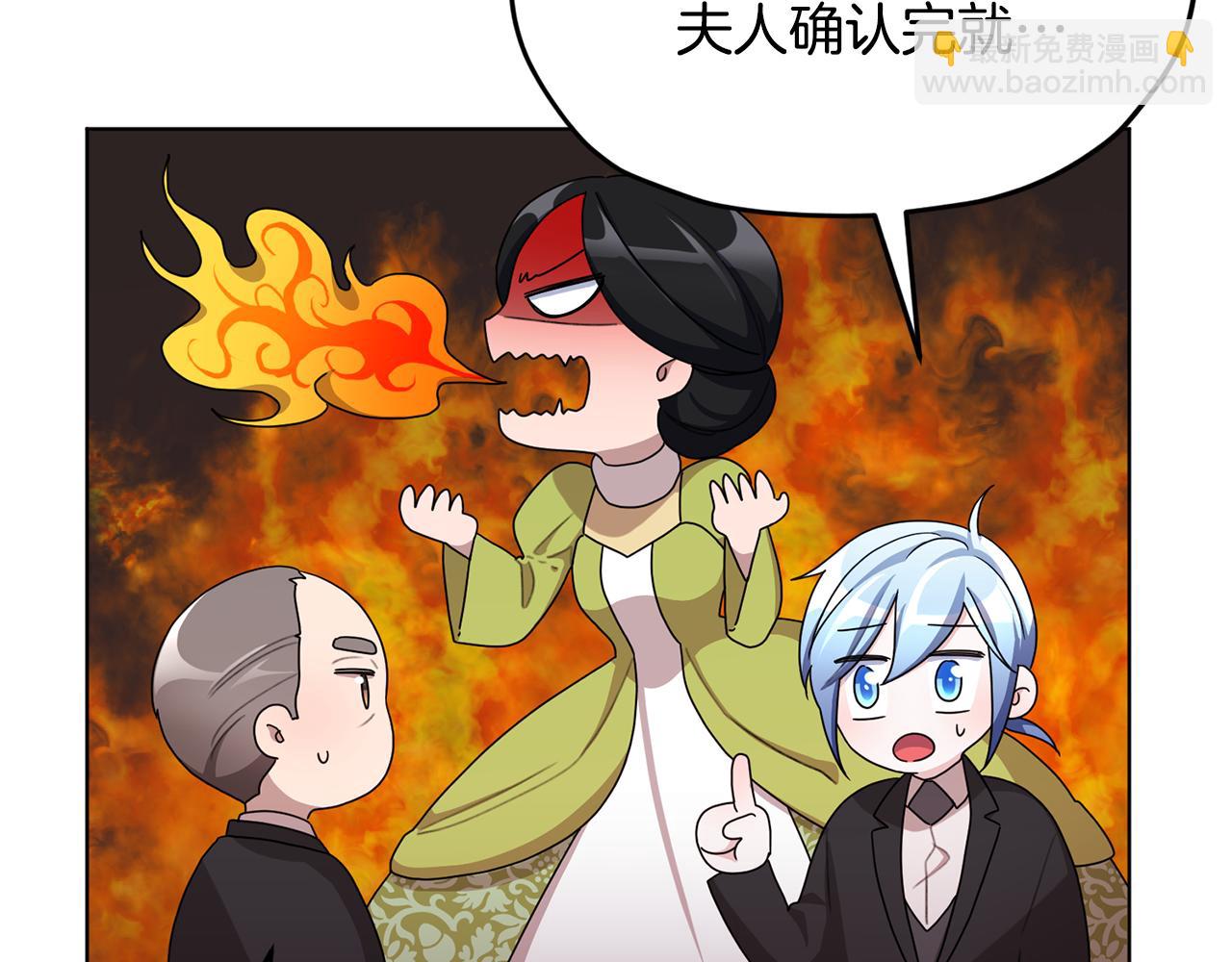 第12话 共同话题11