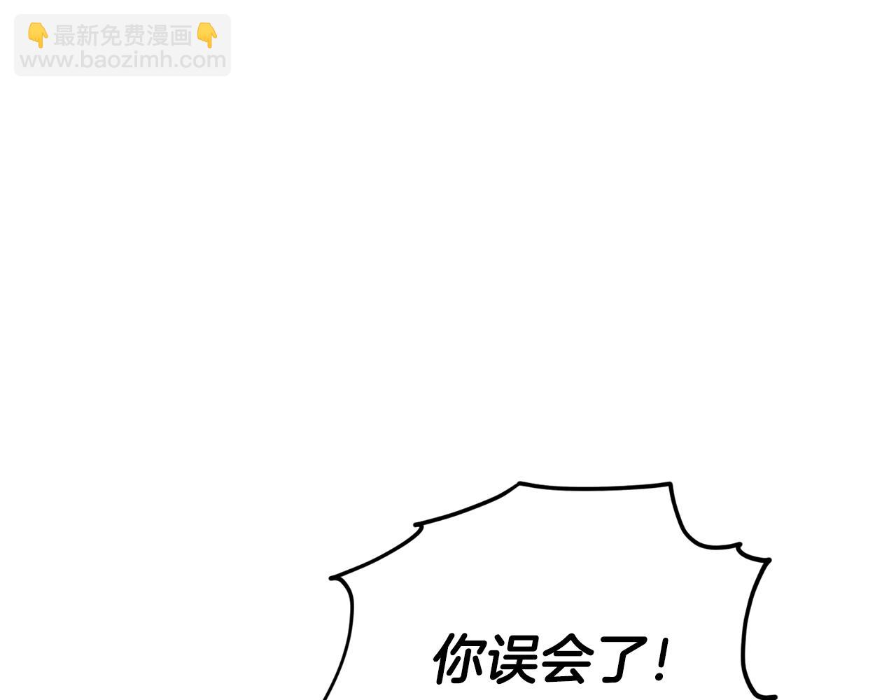 第12话 共同话题113