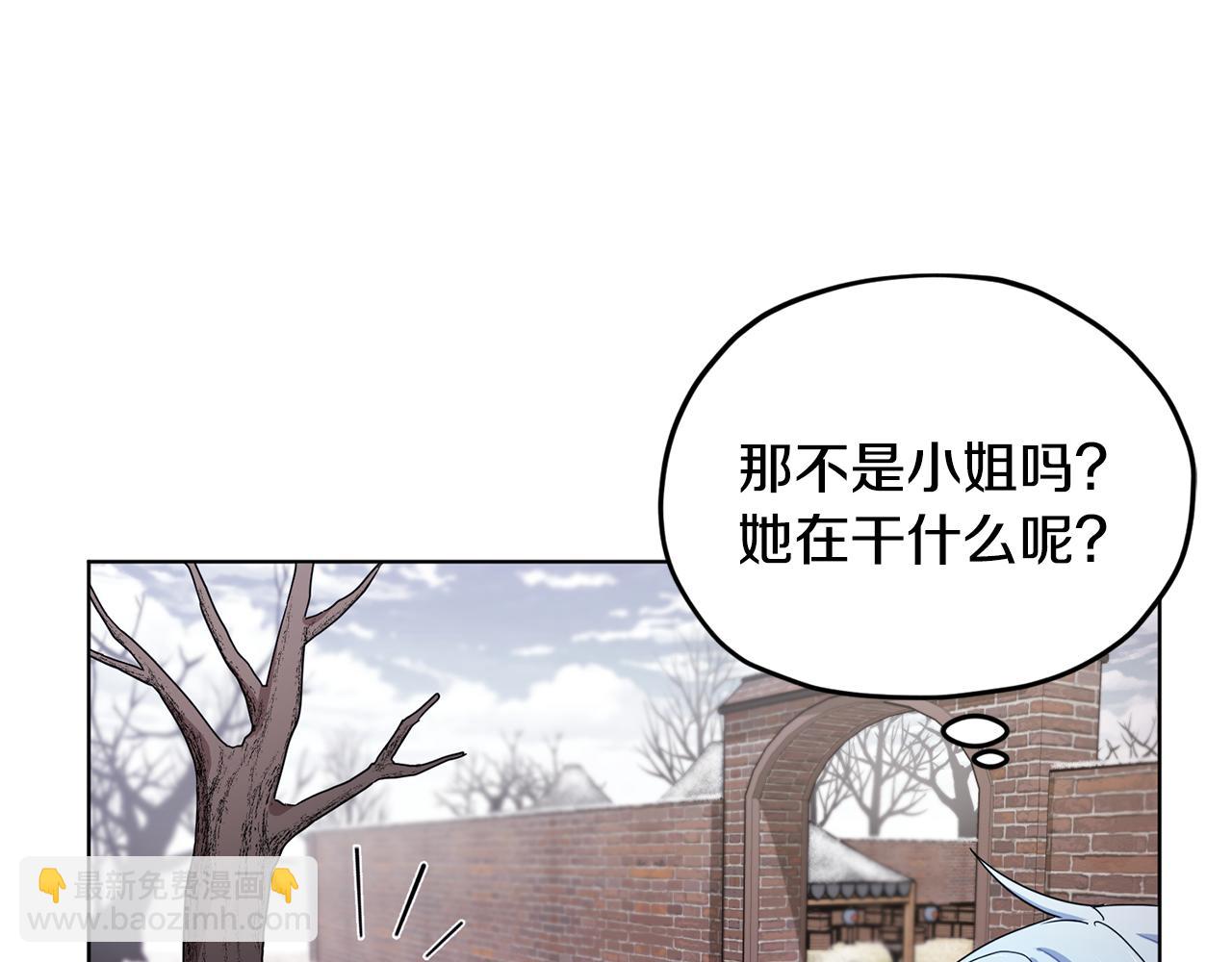 第12话 共同话题124