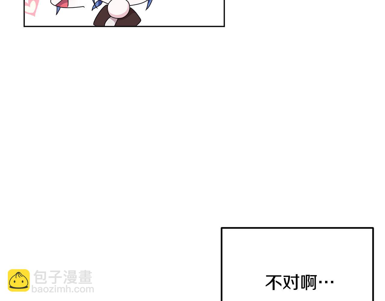第12话 共同话题128