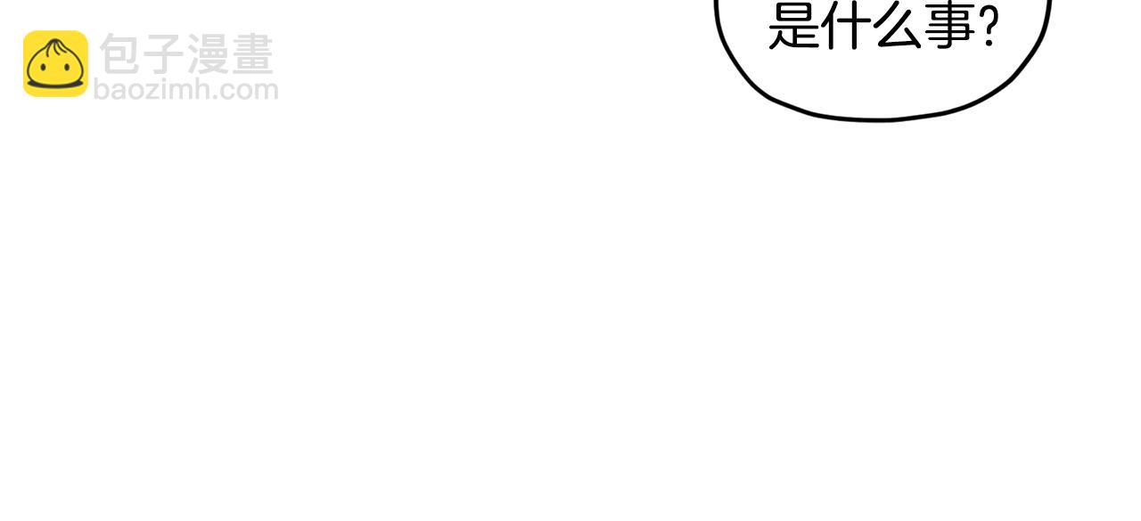 第12话 共同话题158