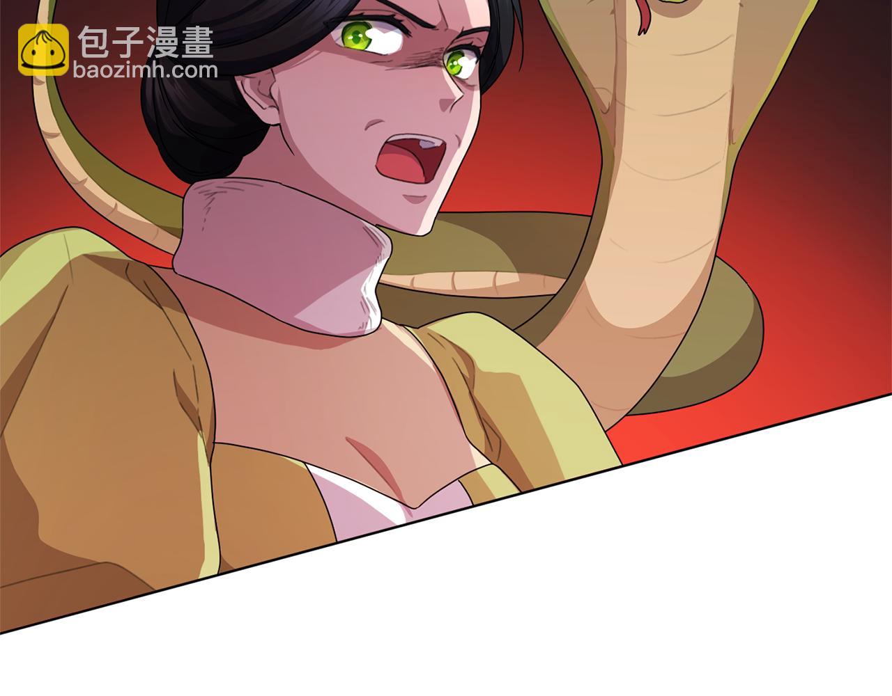 第12话 共同话题22