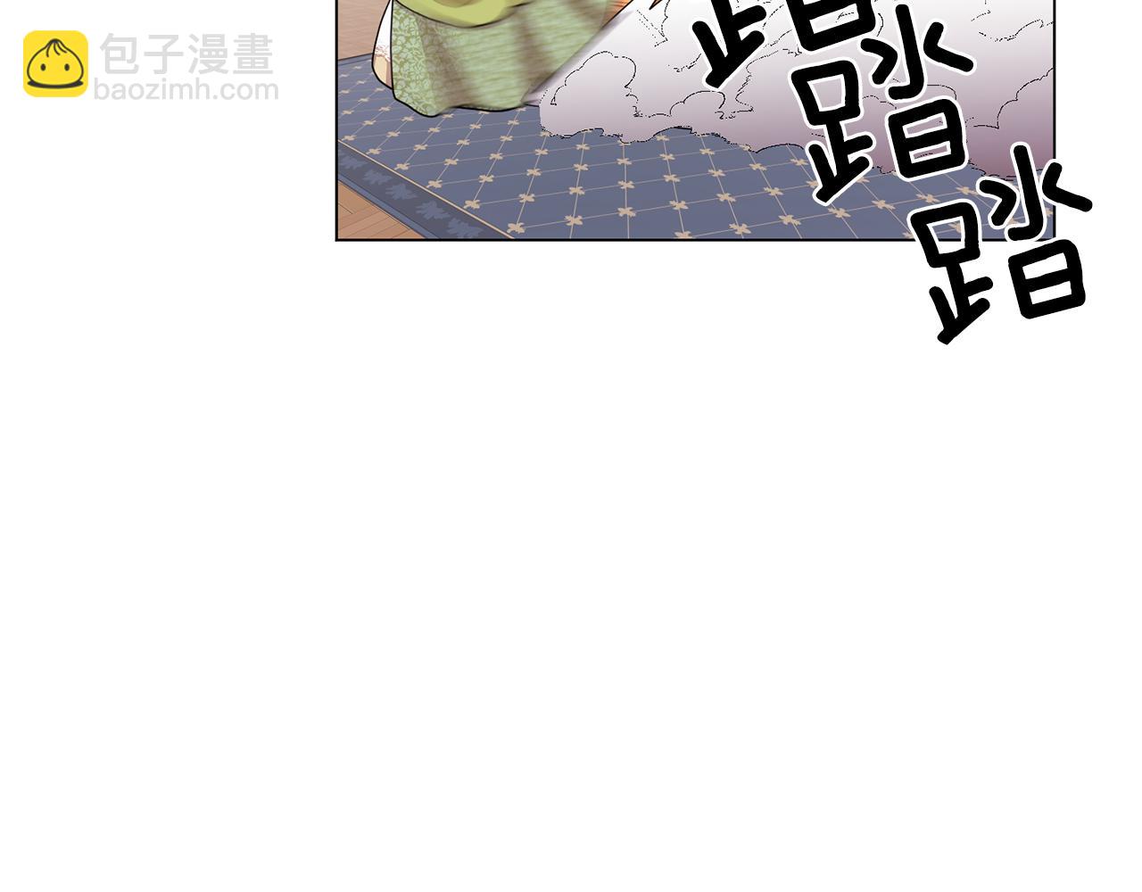 第12话 共同话题4