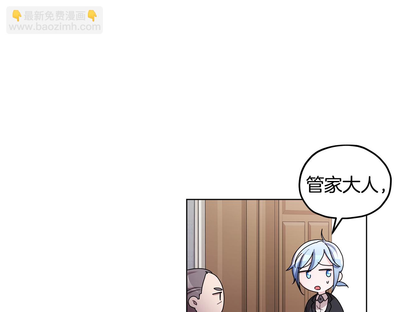 第12话 共同话题44