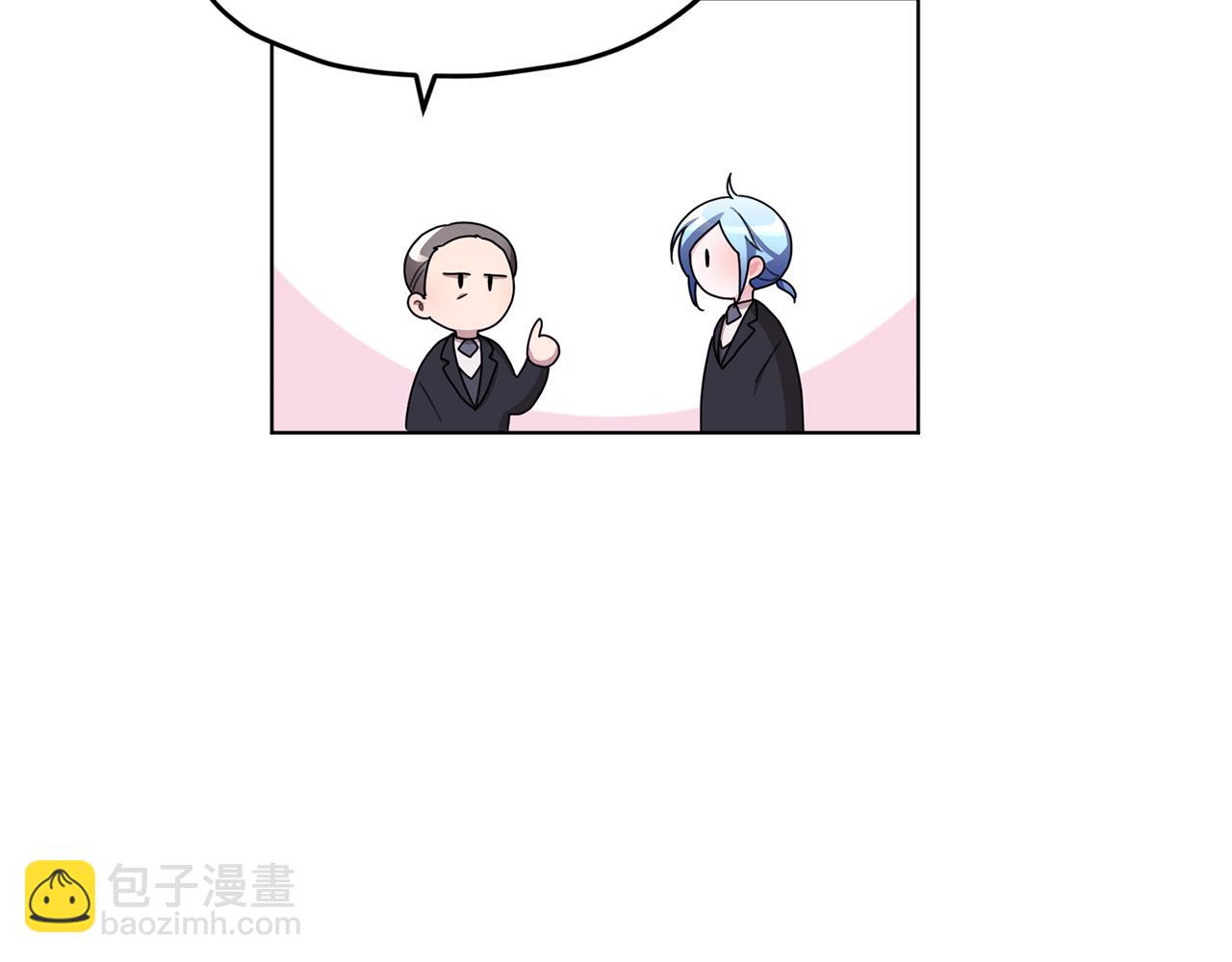 第12话 共同话题56