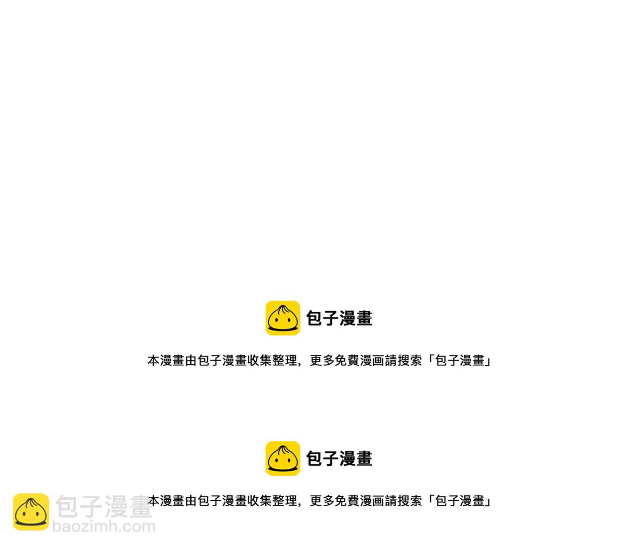 第13话 天真的少女102
