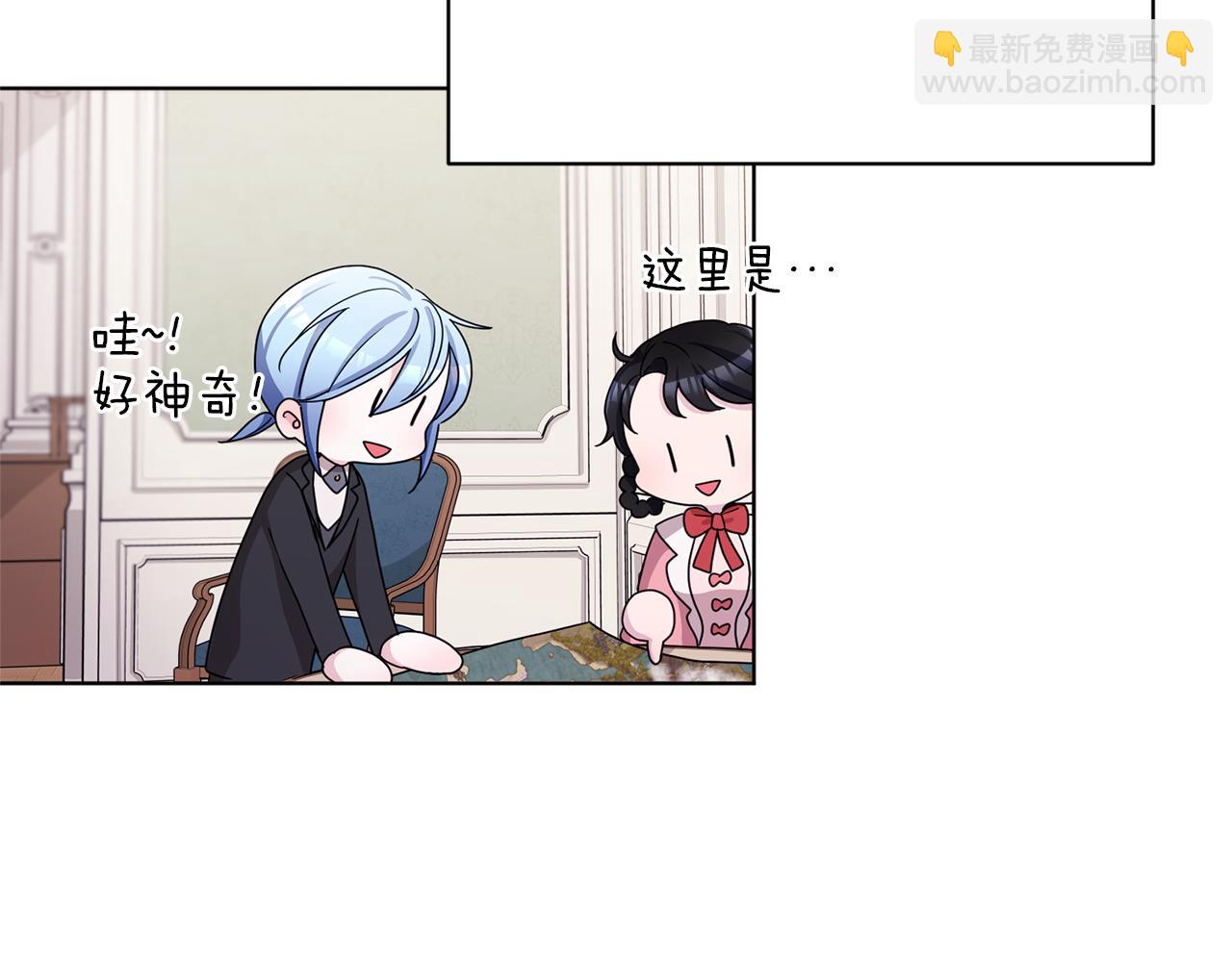 第13话 天真的少女119