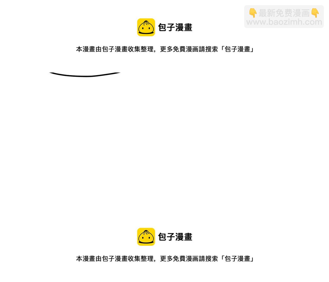 第13话 天真的少女53