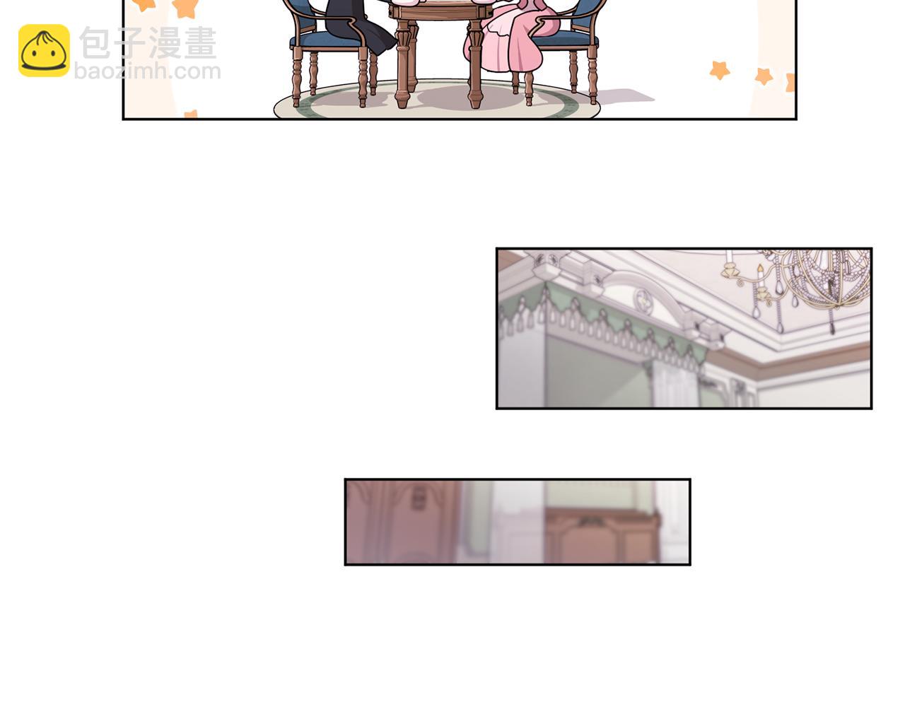 第13话 天真的少女86