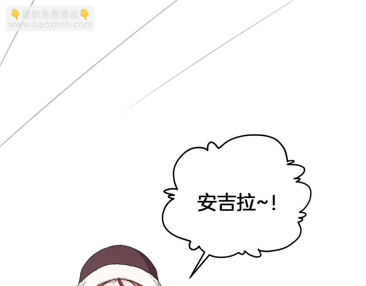 第13话 天真的少女89