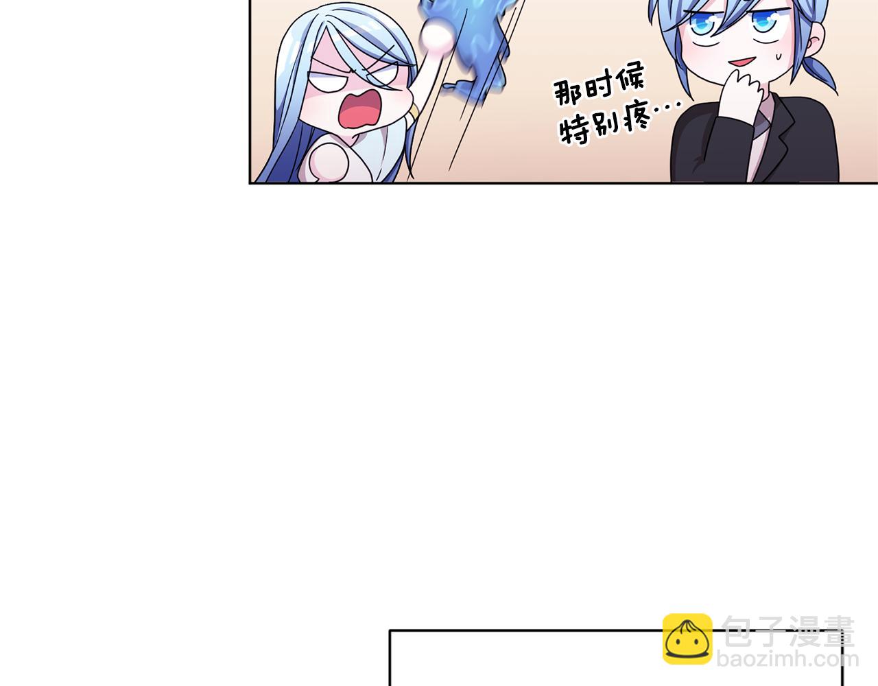 第14话 禁忌爱情131