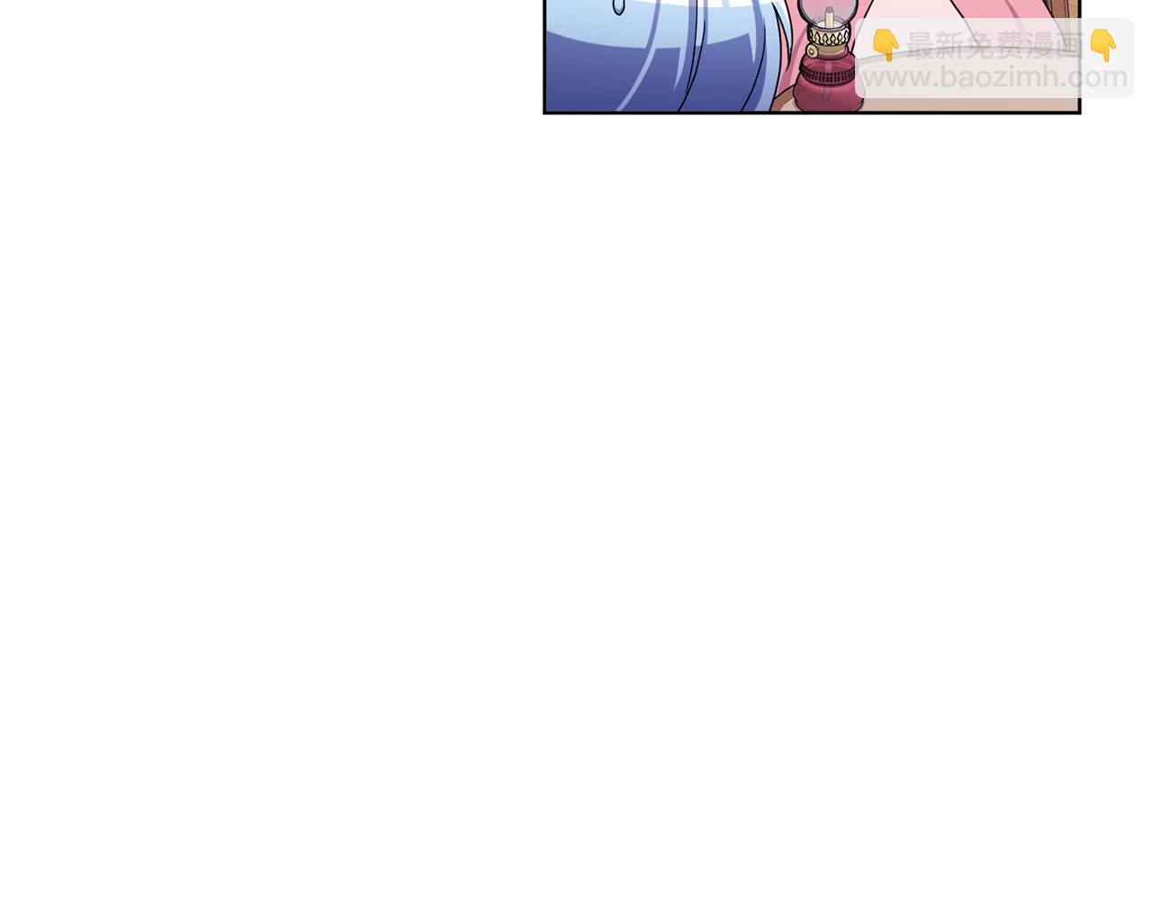 第14话 禁忌爱情146