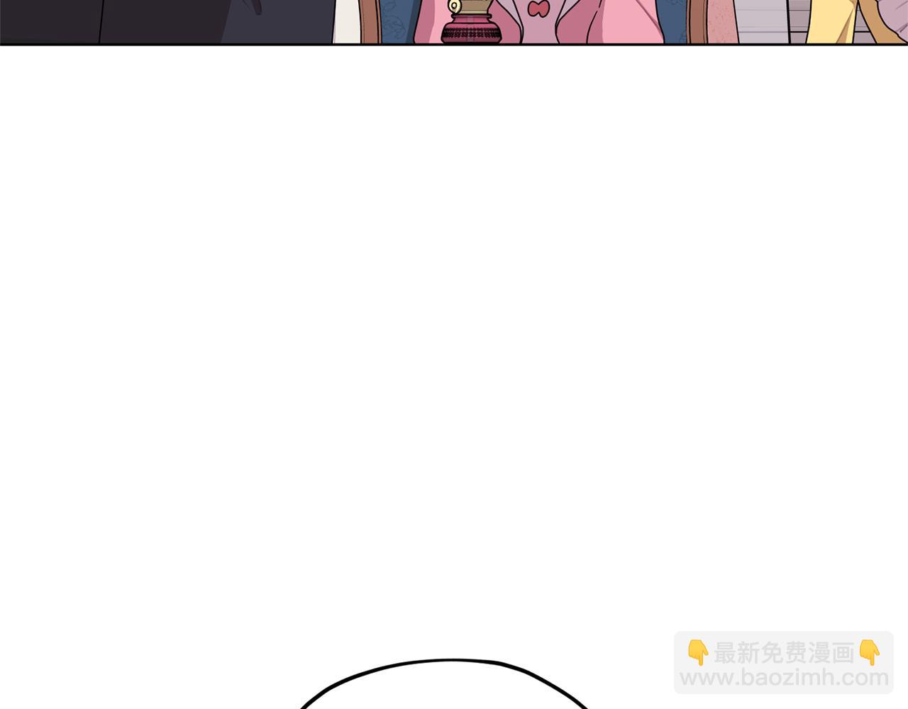 第14话 禁忌爱情151