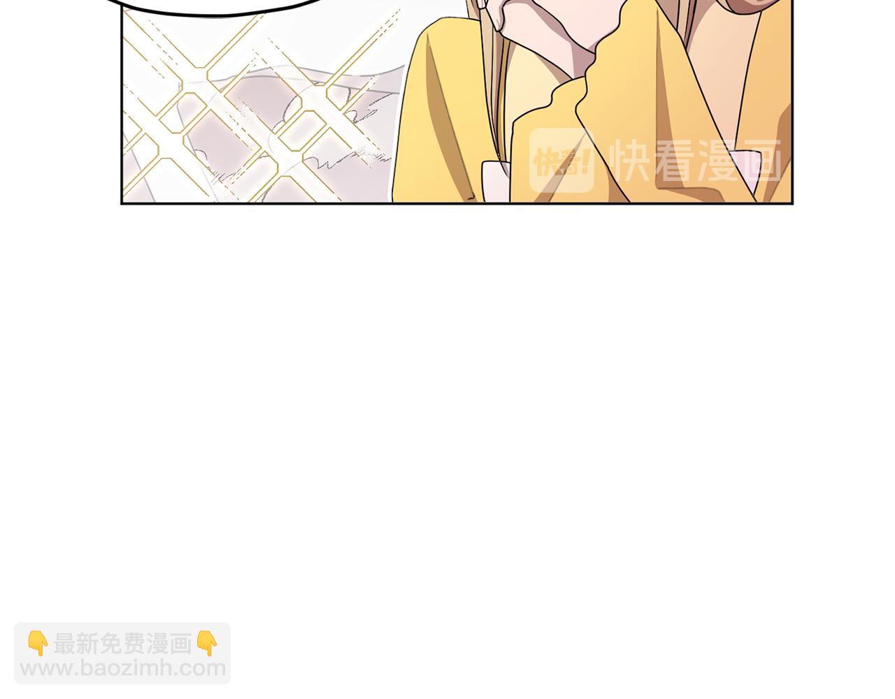 第14话 禁忌爱情17
