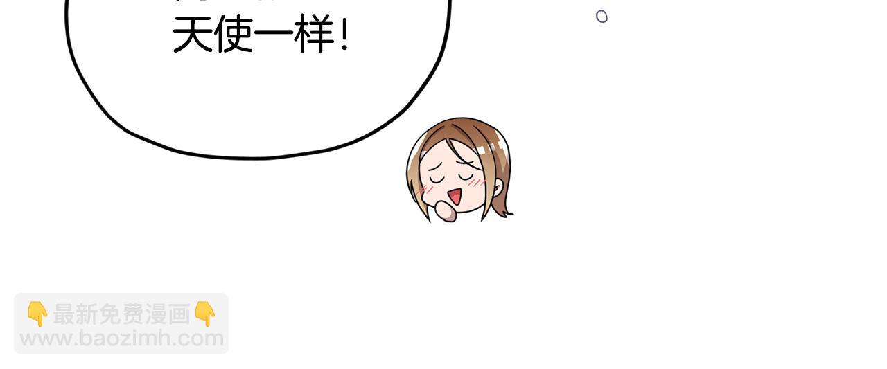 第14话 禁忌爱情44