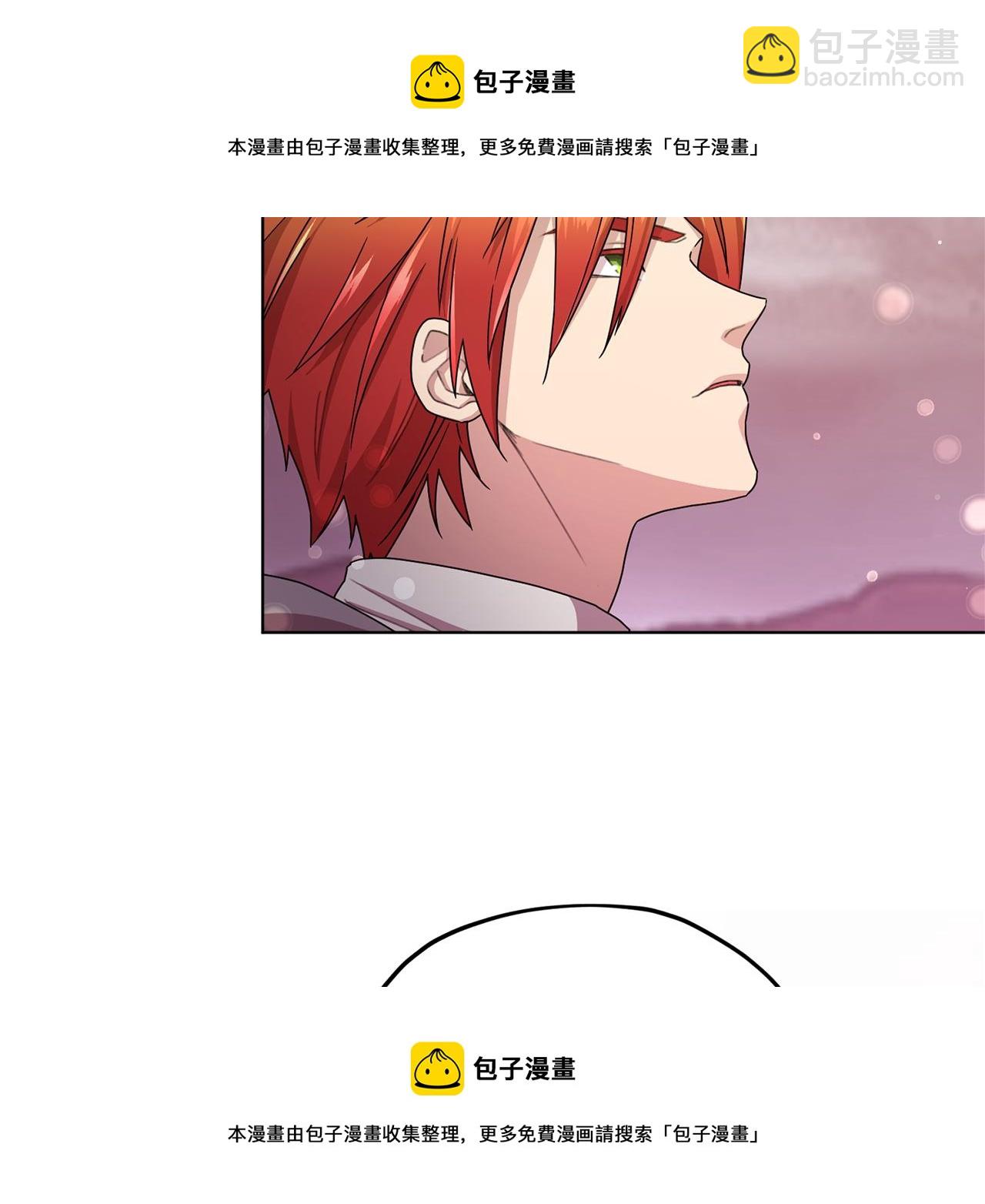 第14话 禁忌爱情49