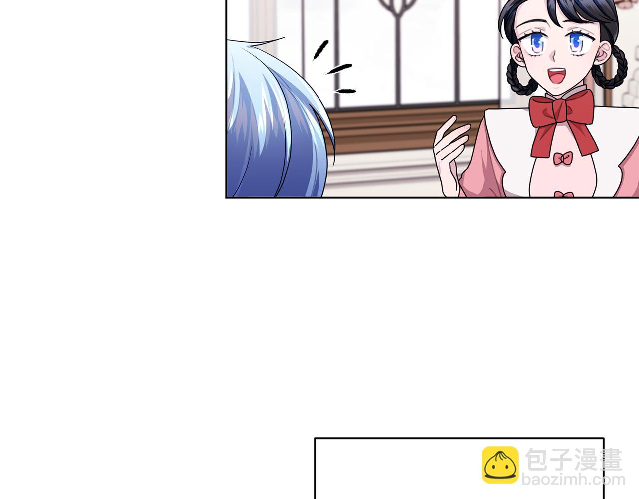 第14话 禁忌爱情6