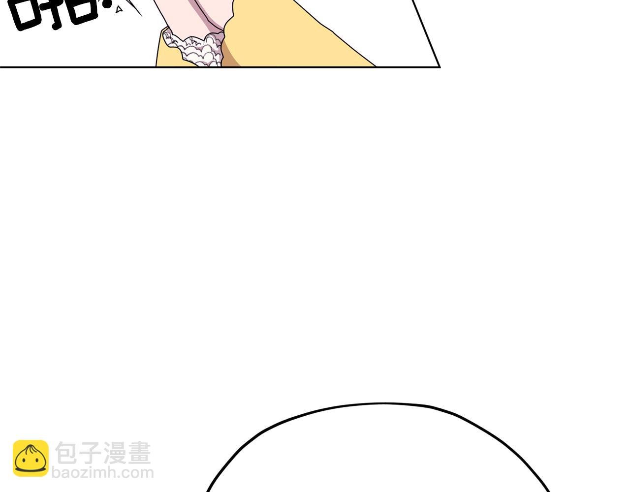 第14话 禁忌爱情93