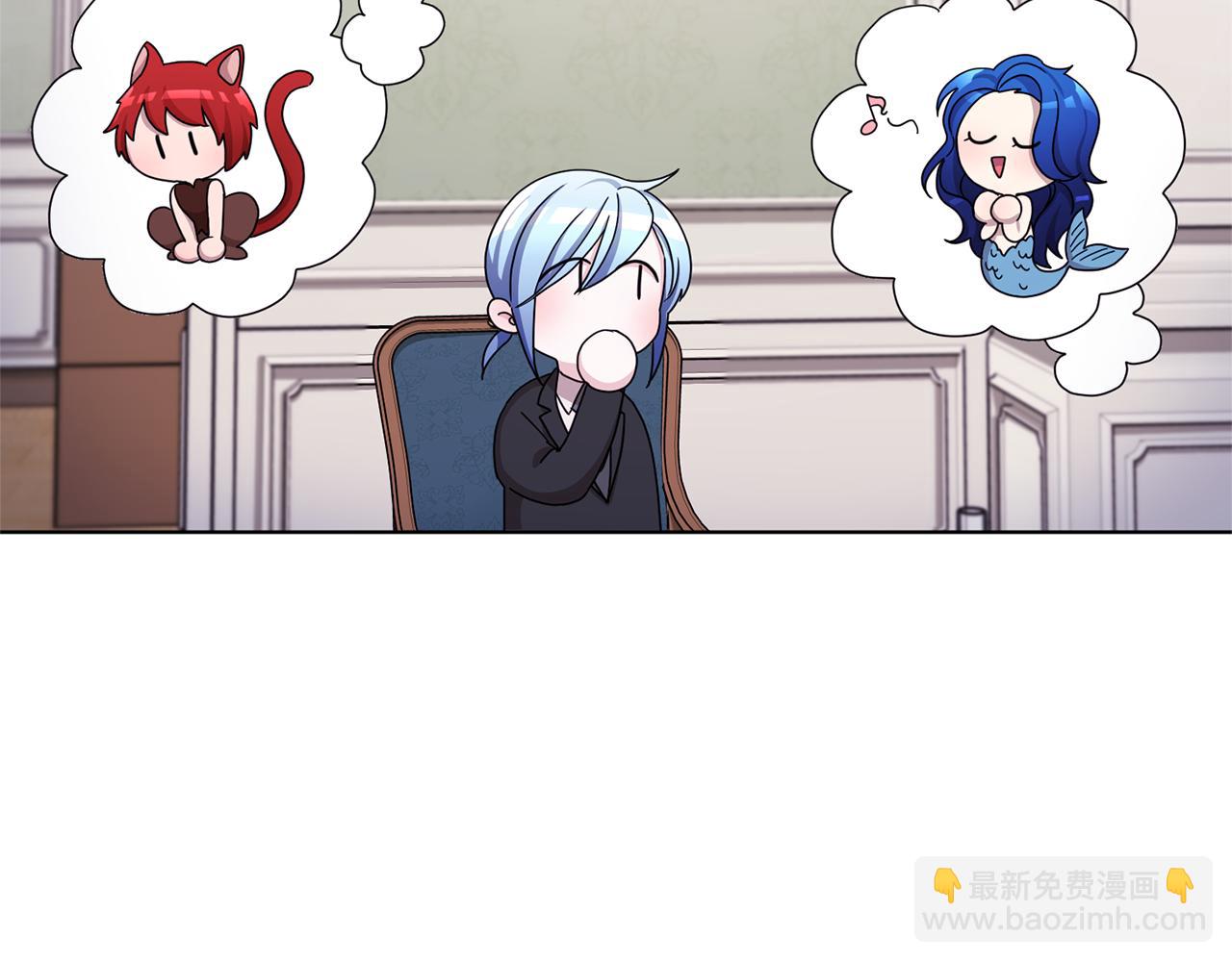 第14话 禁忌爱情99