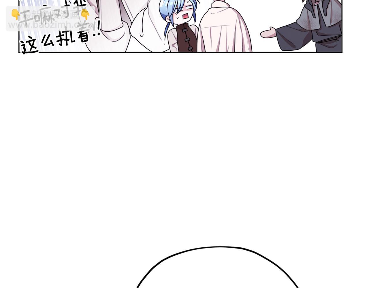 第15话 尊贵的客人101