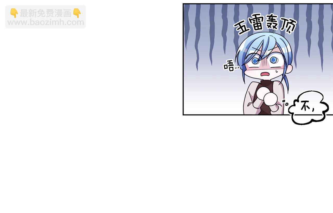 第15话 尊贵的客人129