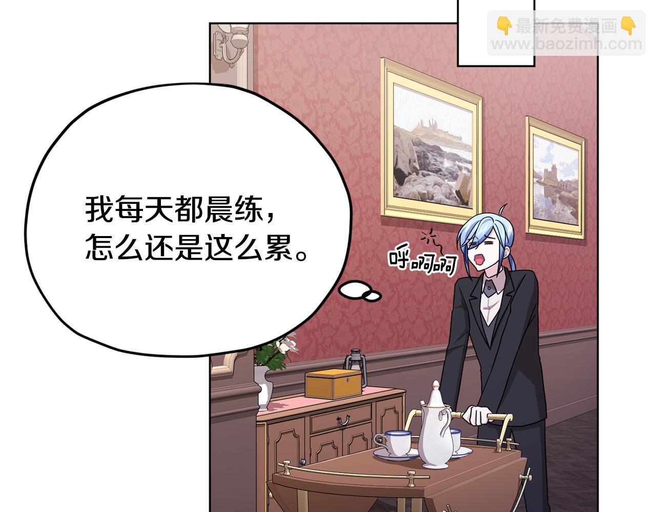 第15话 尊贵的客人135