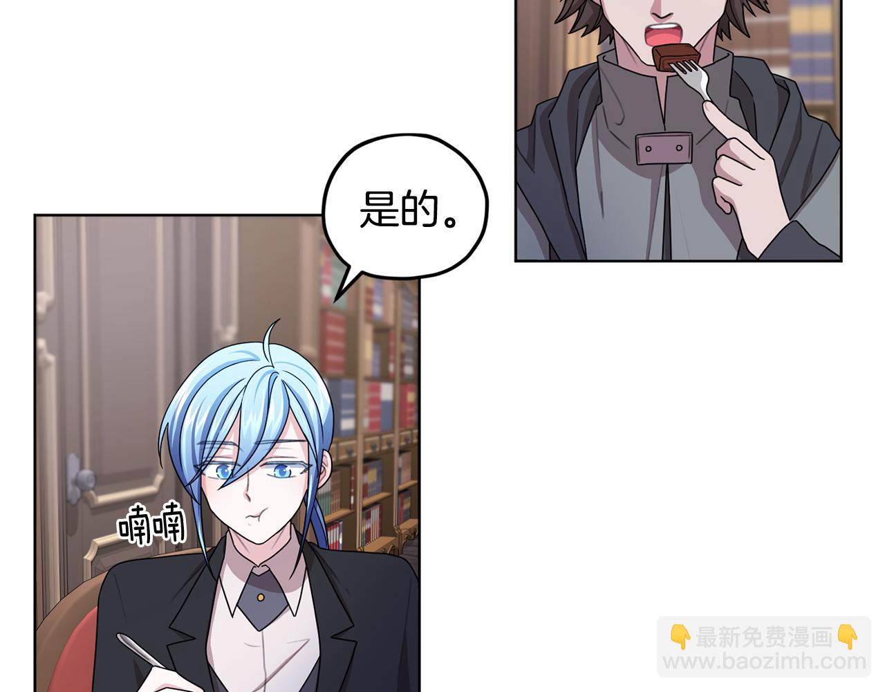 第15话 尊贵的客人143