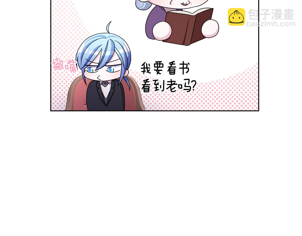 第15话 尊贵的客人147