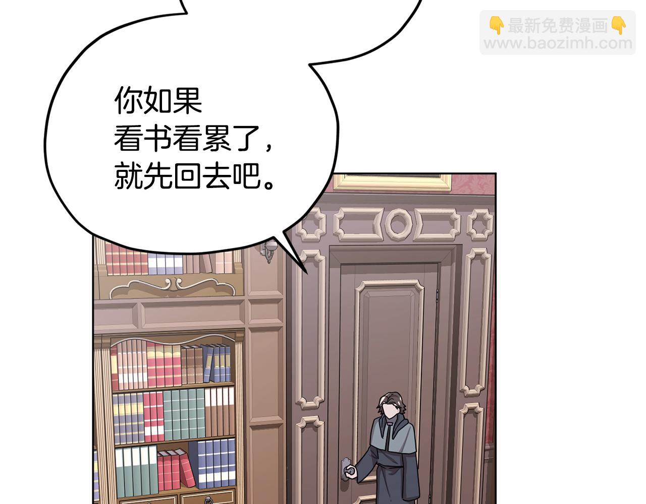 第15话 尊贵的客人166